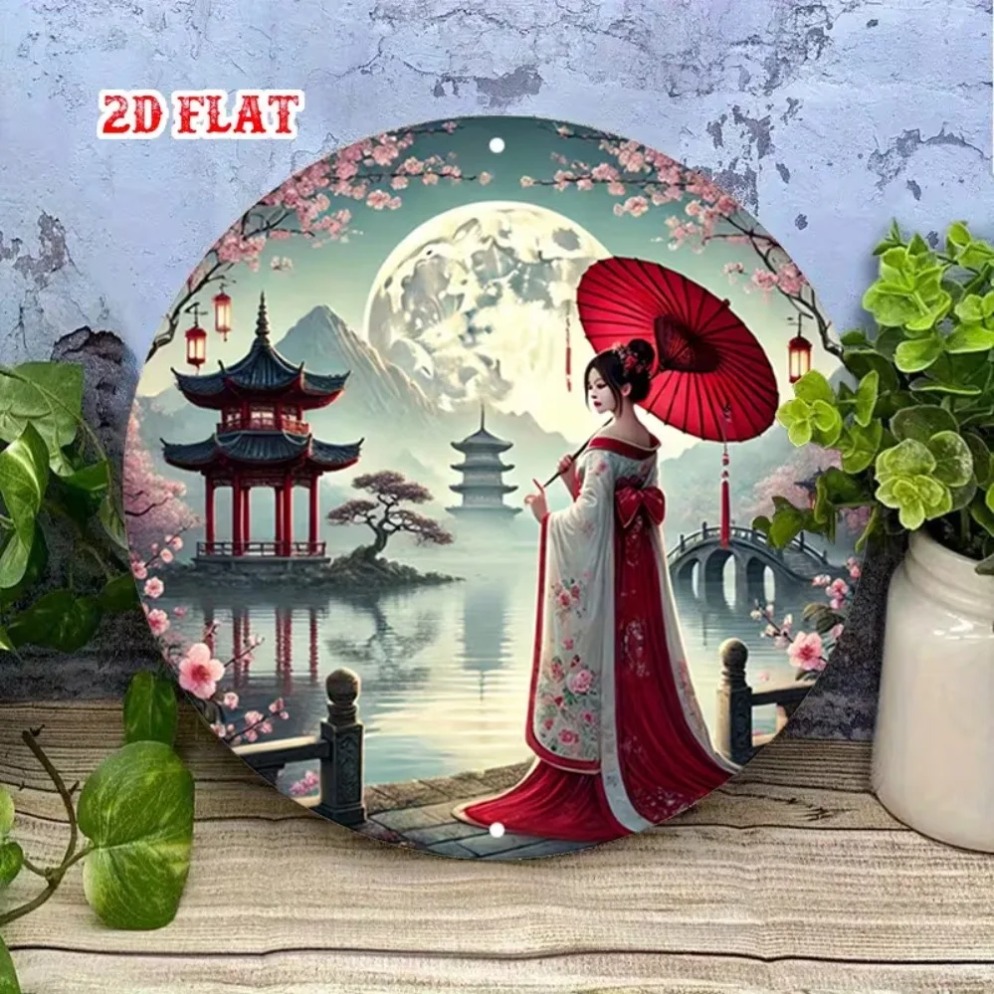 Vintage Japanese Sakura & Full - Outdoor Furniture Metal recension och pris