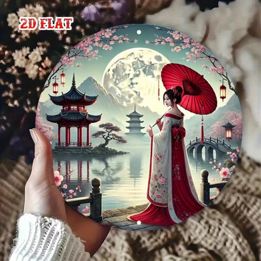Vintage Japanese Sakura & Full - Outdoor Furniture Metal recension och pris