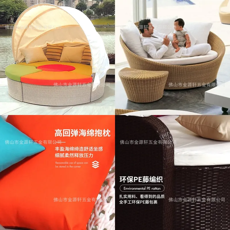 Round Rattan Outdoor Daybed Pa - Outdoor Daybed Furniture recension och pris